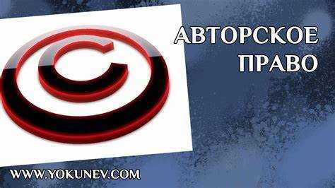Прозрачность