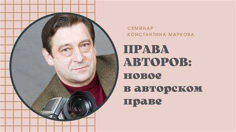 Этика